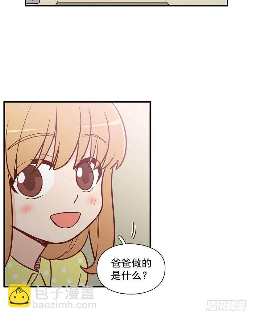 宝物