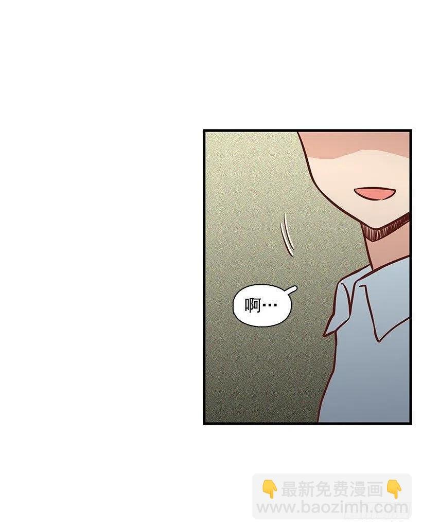 宝物
