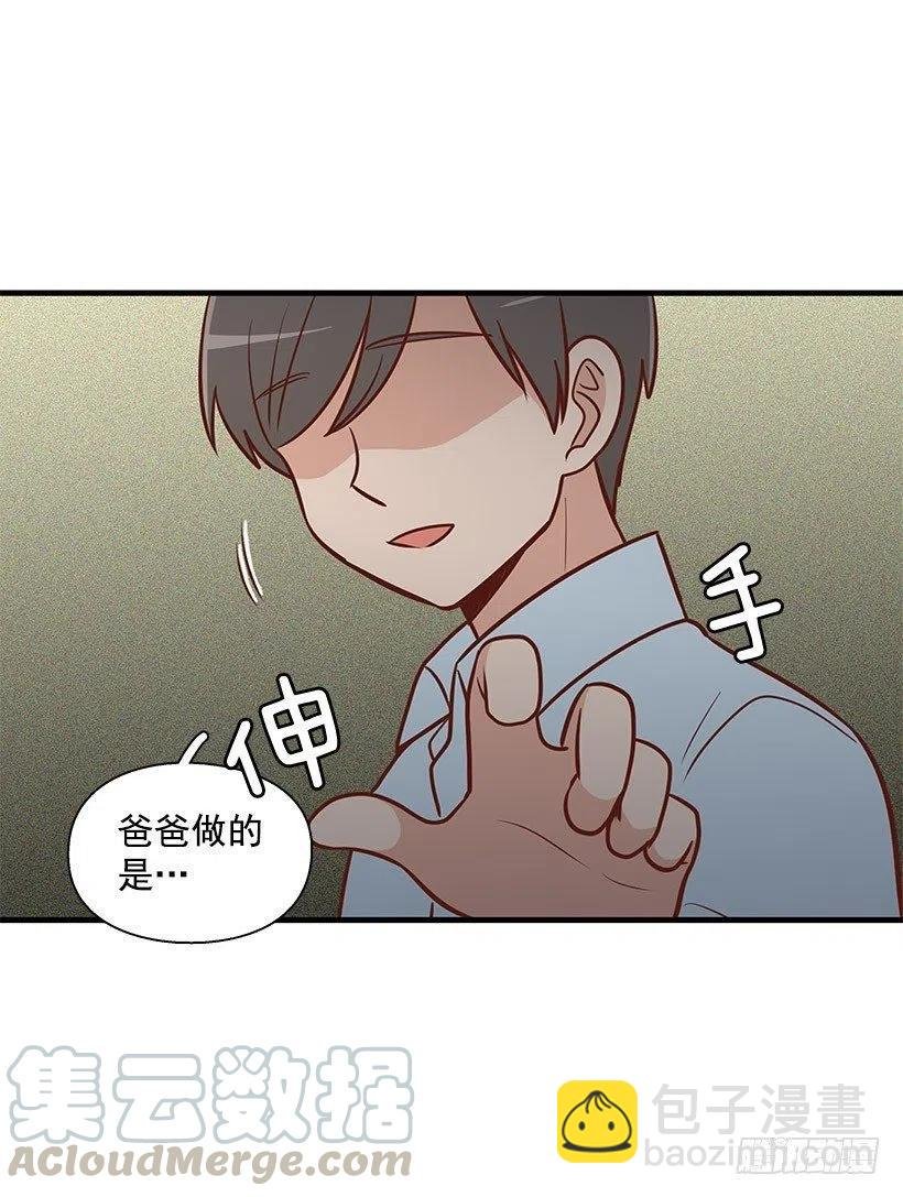 宝物