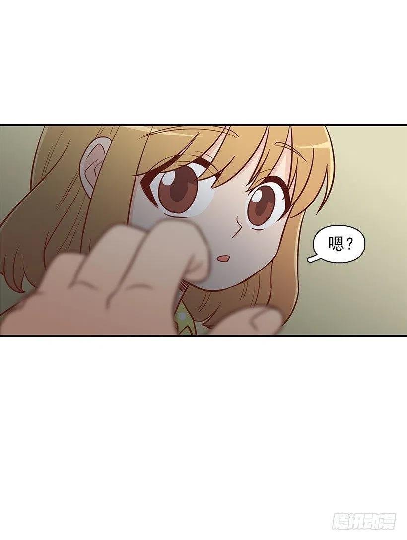 宝物