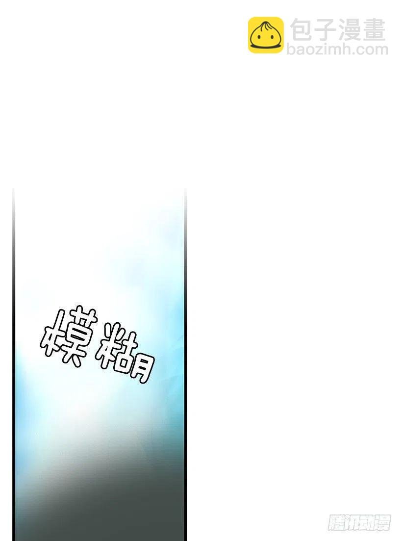 宝物