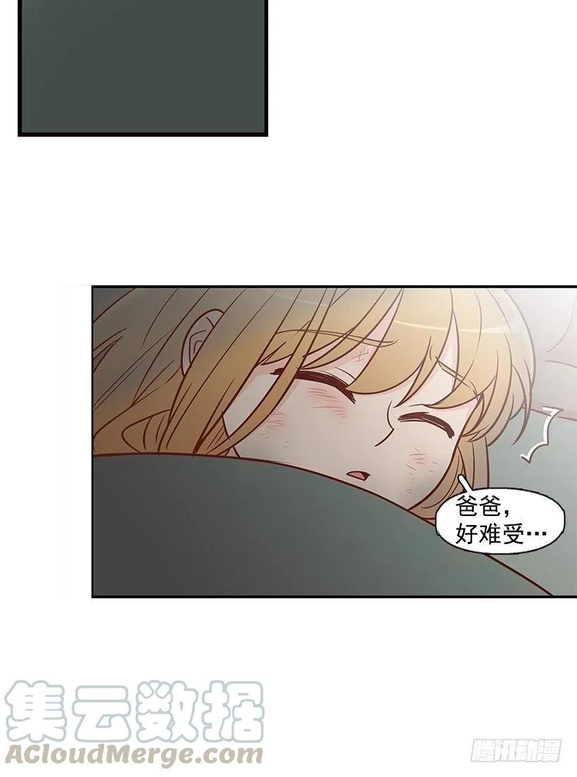 宝物