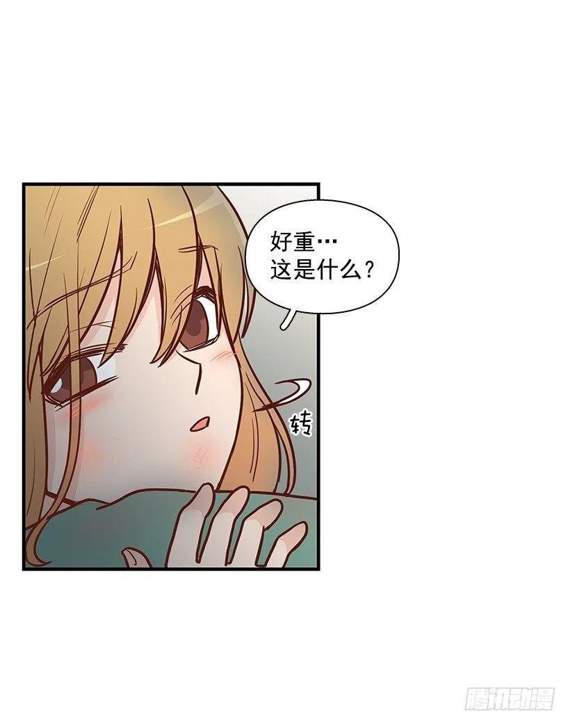 宝物