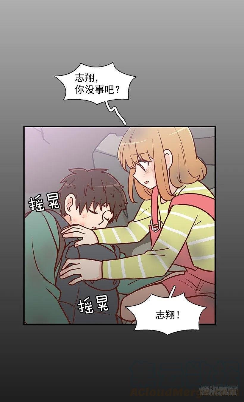 宝物