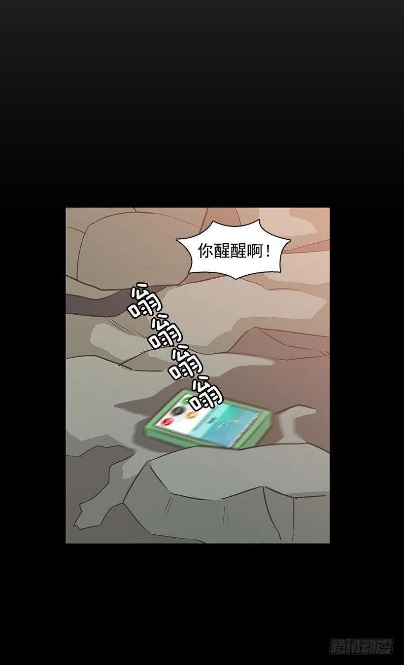 宝物