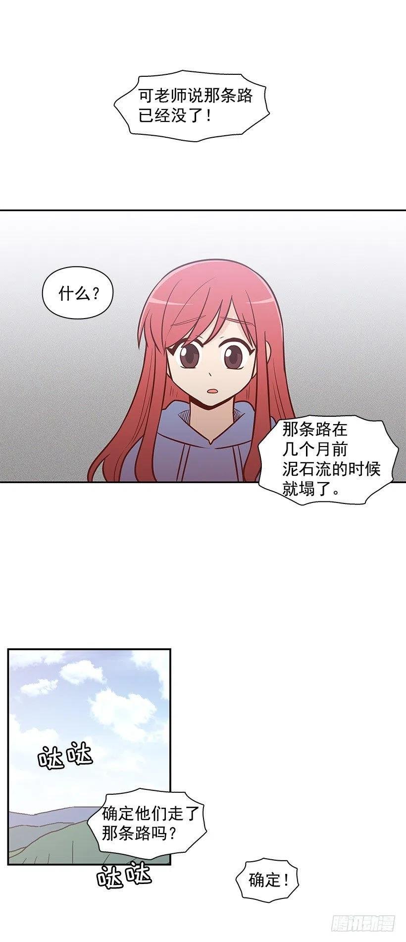 宝物