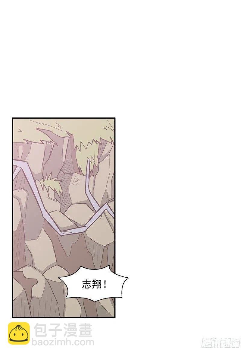 宝物