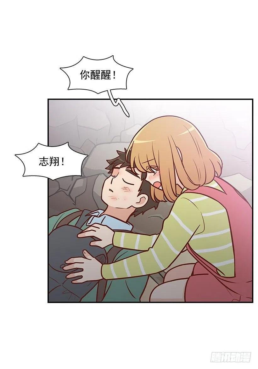 宝物
