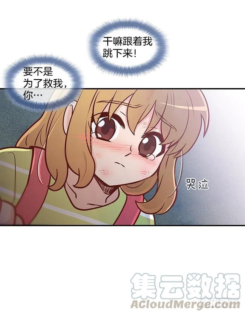 宝物