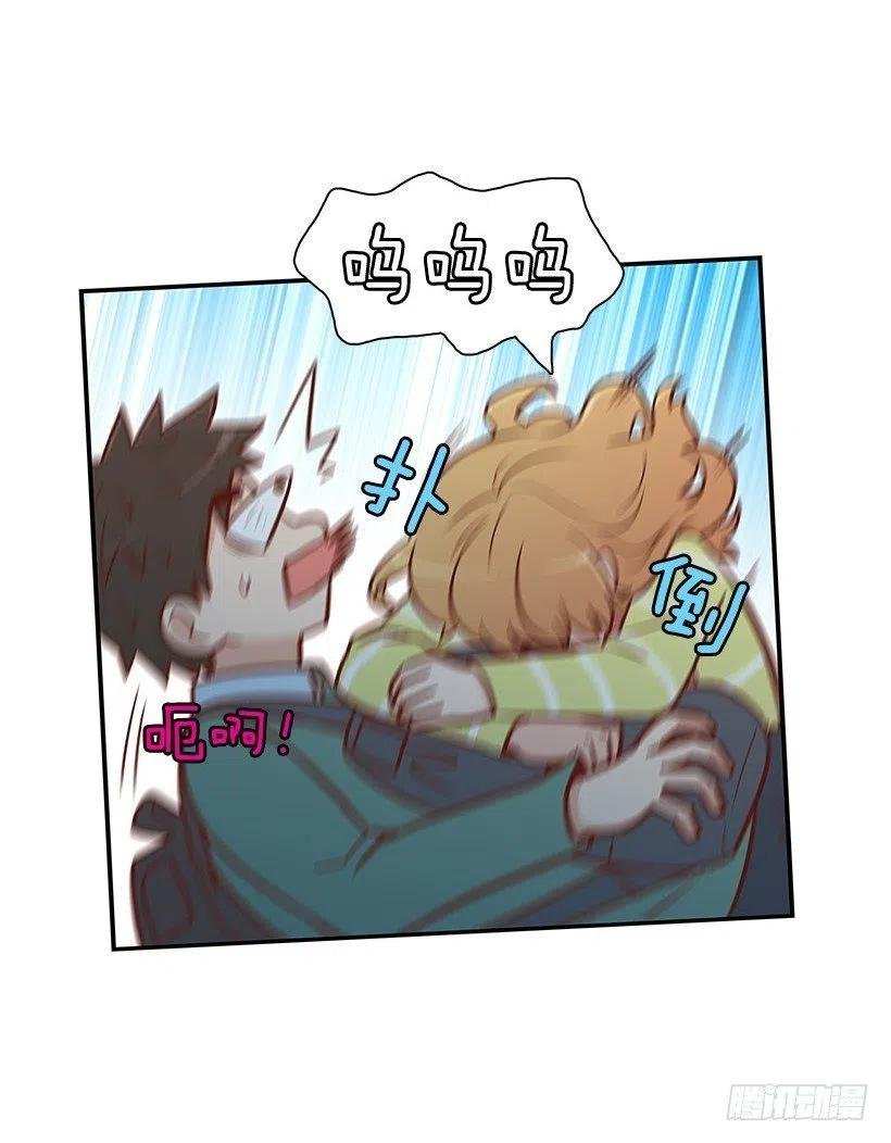 宝物