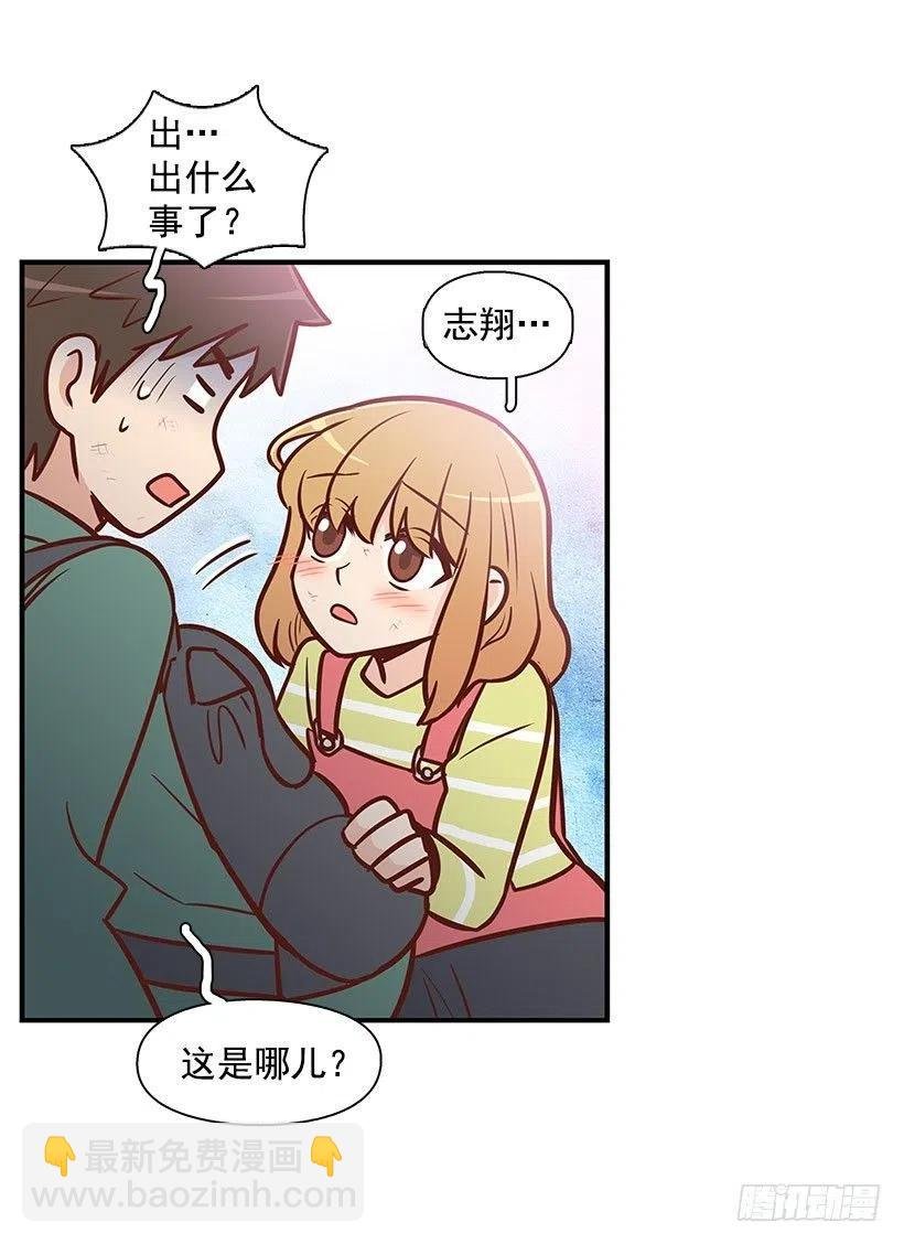 宝物