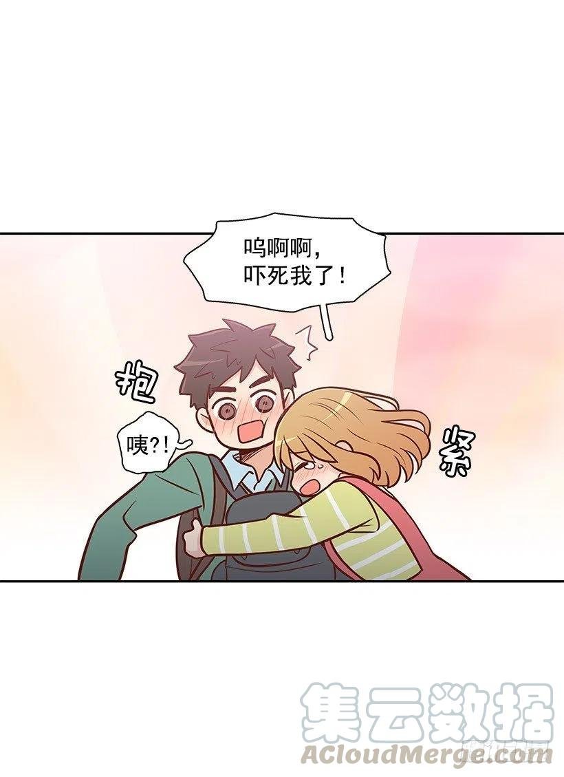 宝物