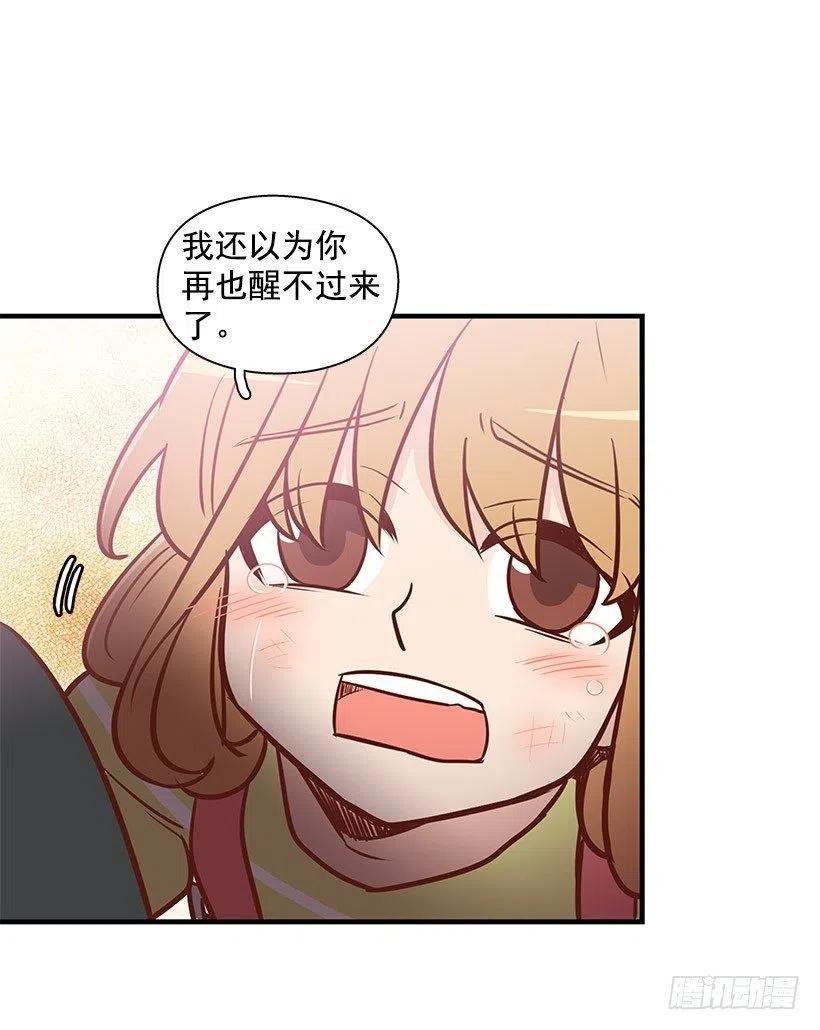 宝物