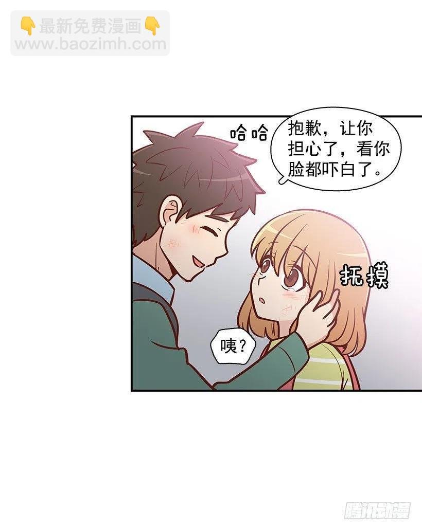 宝物