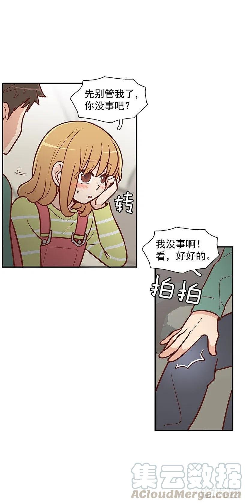 宝物