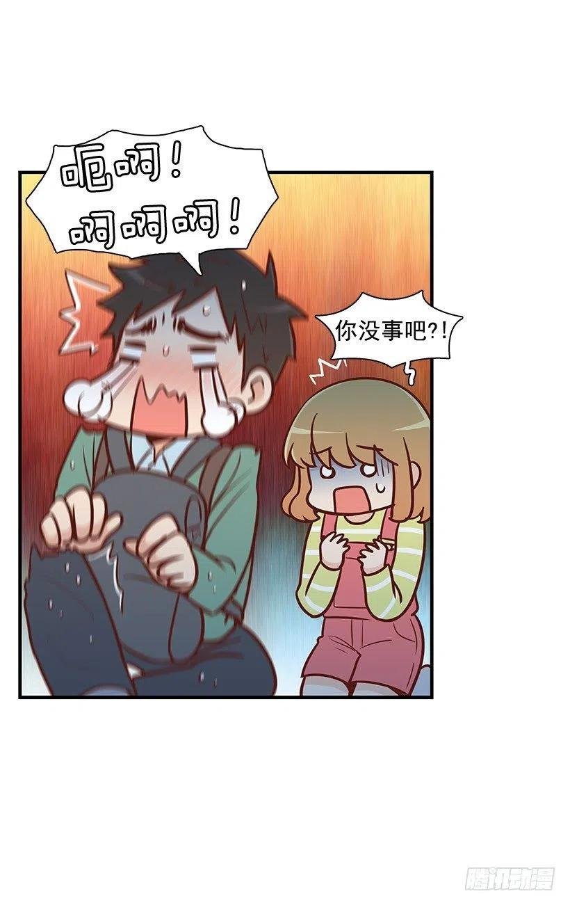 宝物