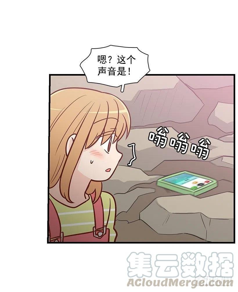 宝物