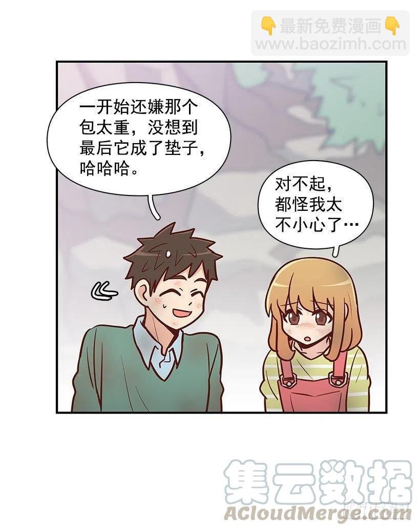 愿望树