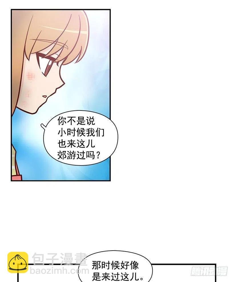 愿望树