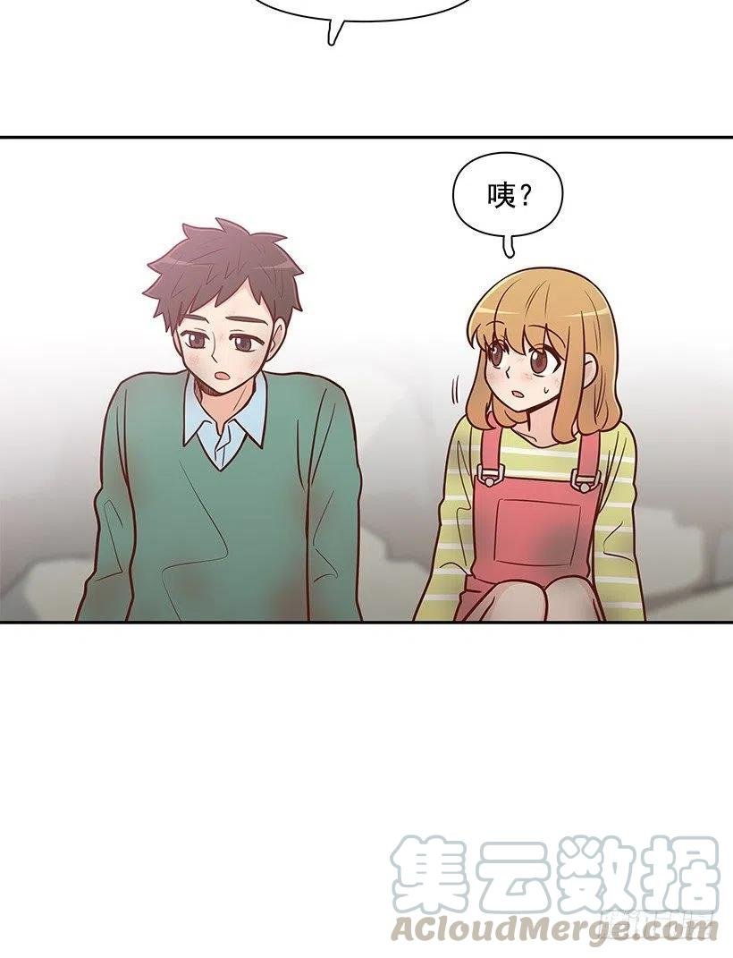 愿望树