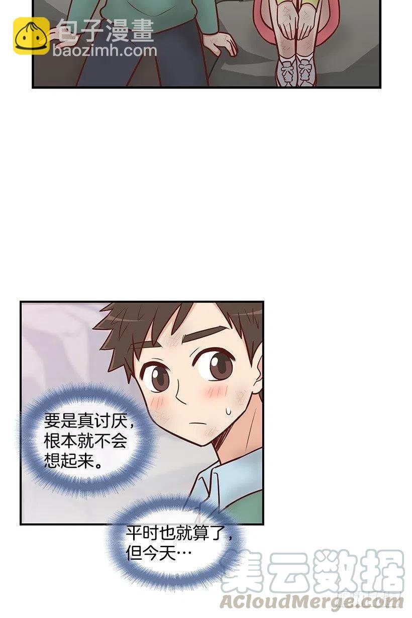 愿望树