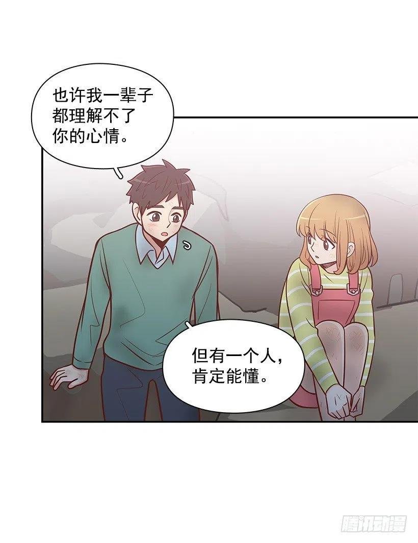 愿望树