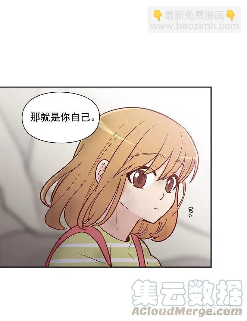 愿望树
