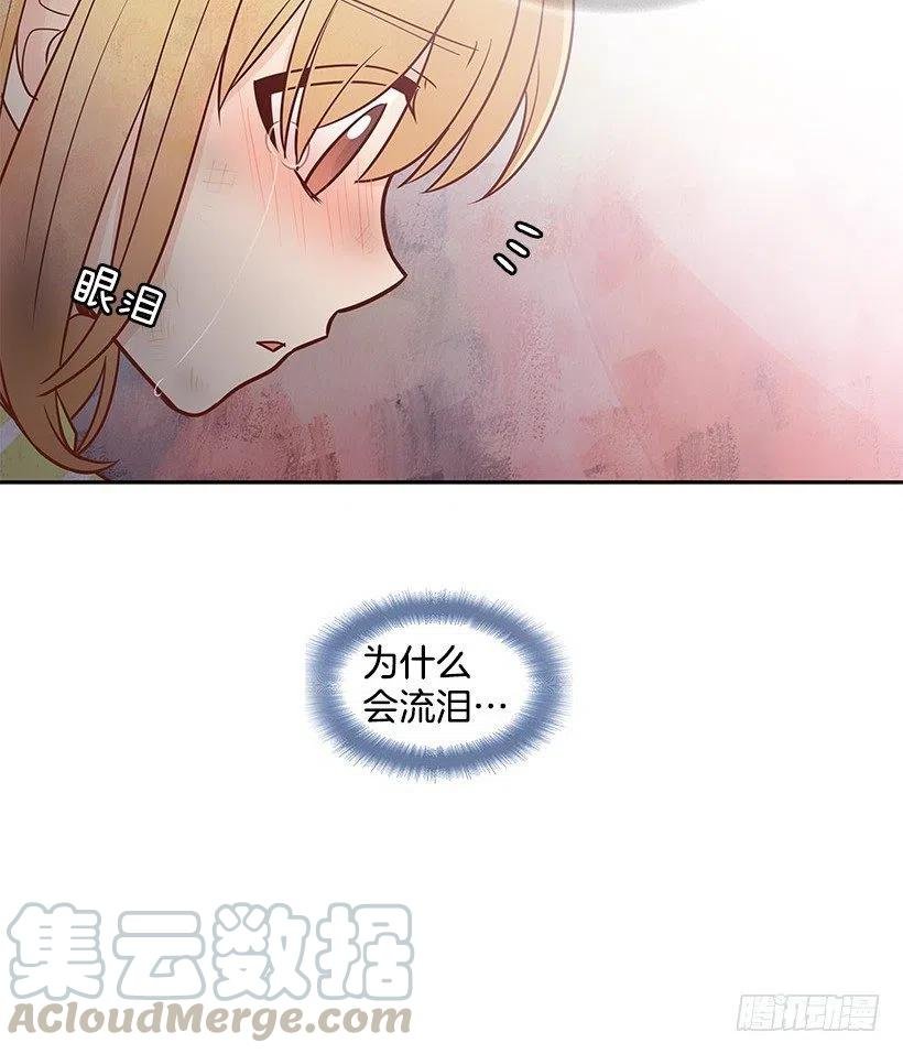 三明治