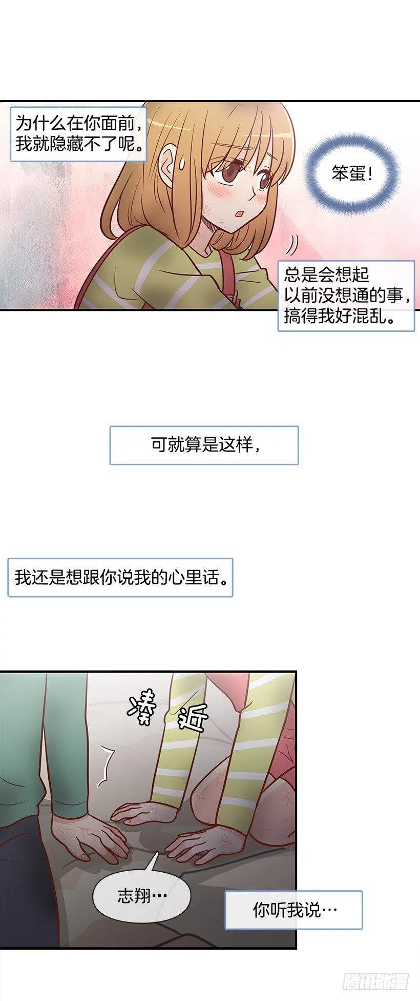 三明治