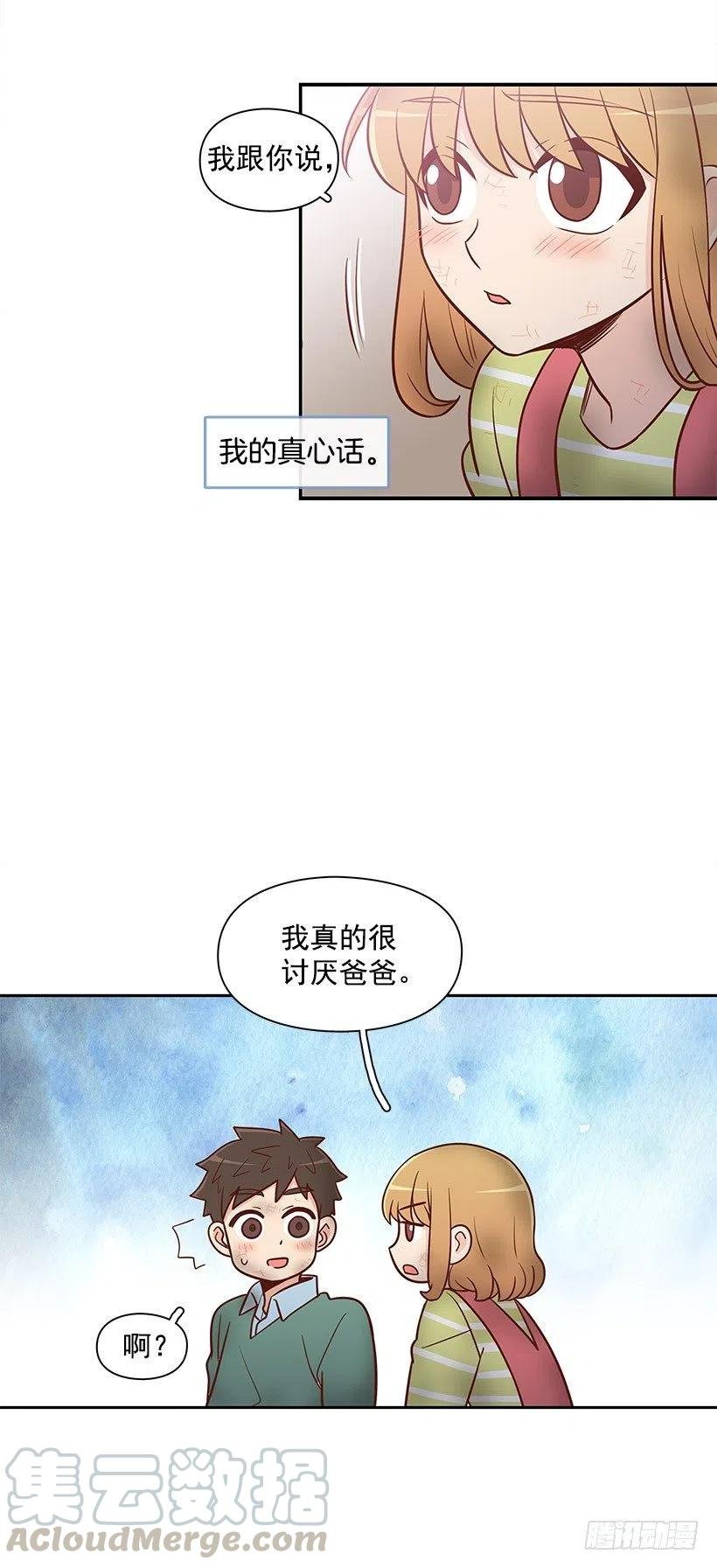 三明治