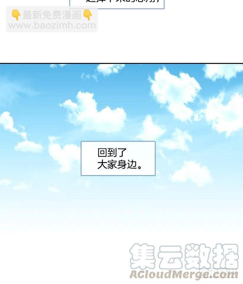三明治