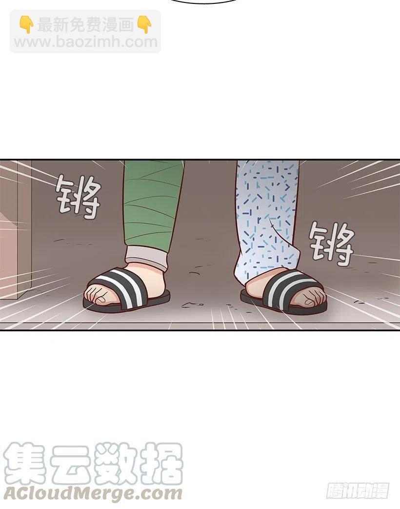笑容
