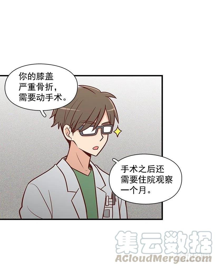 笑容