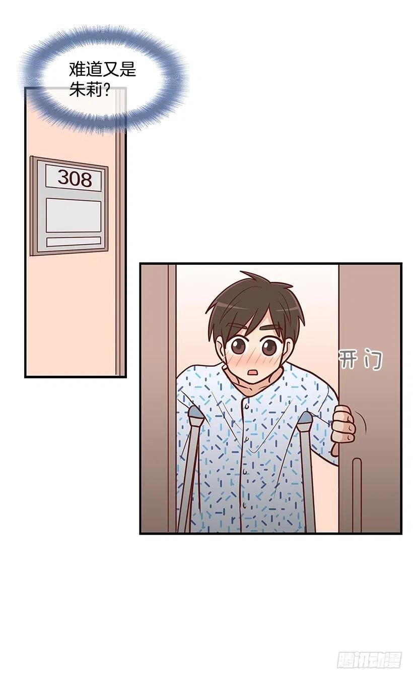 笑容