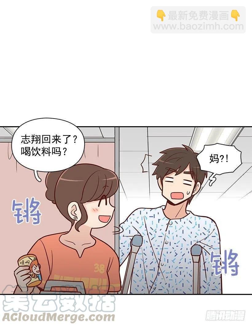 笑容