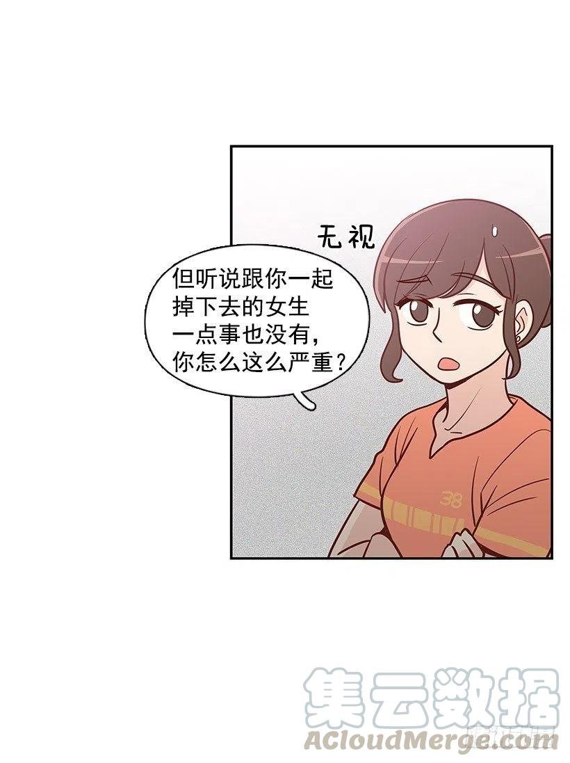 笑容