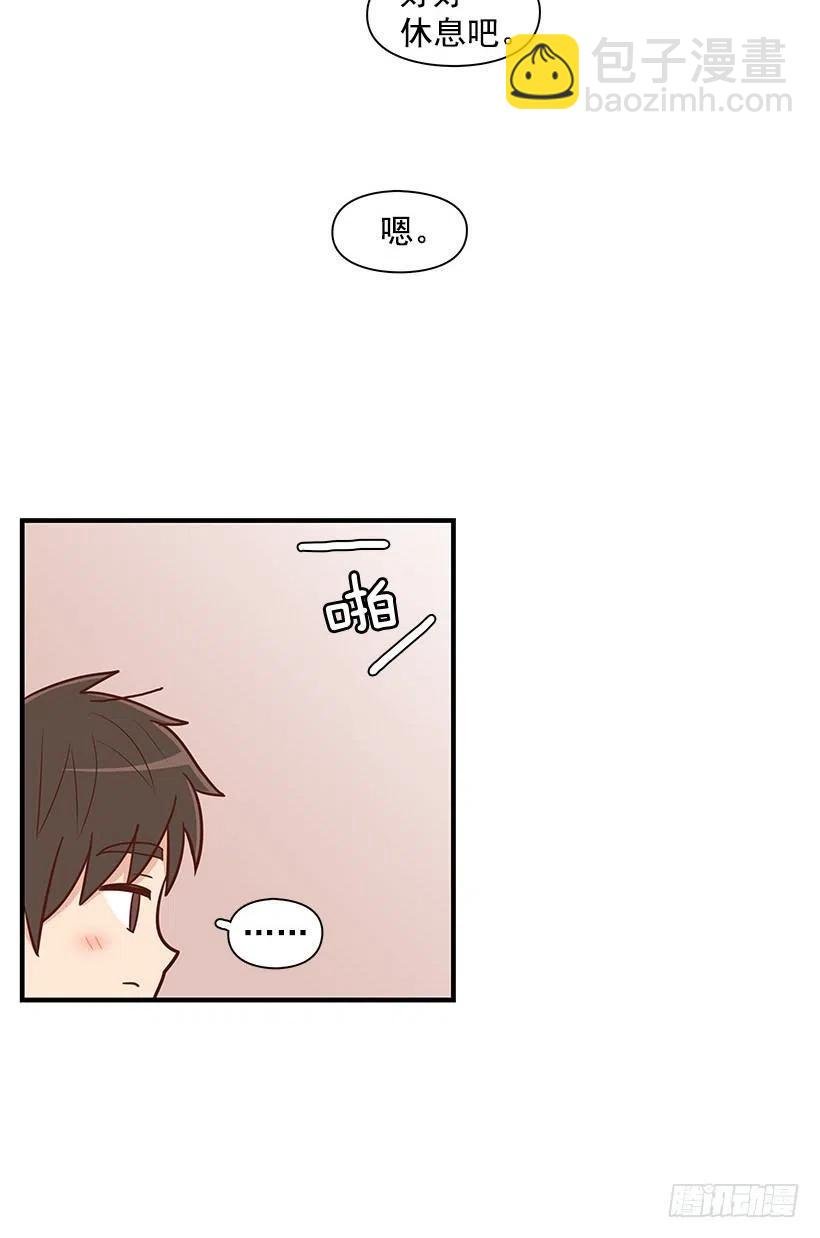 笑容