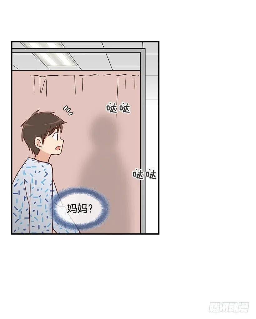 笑容