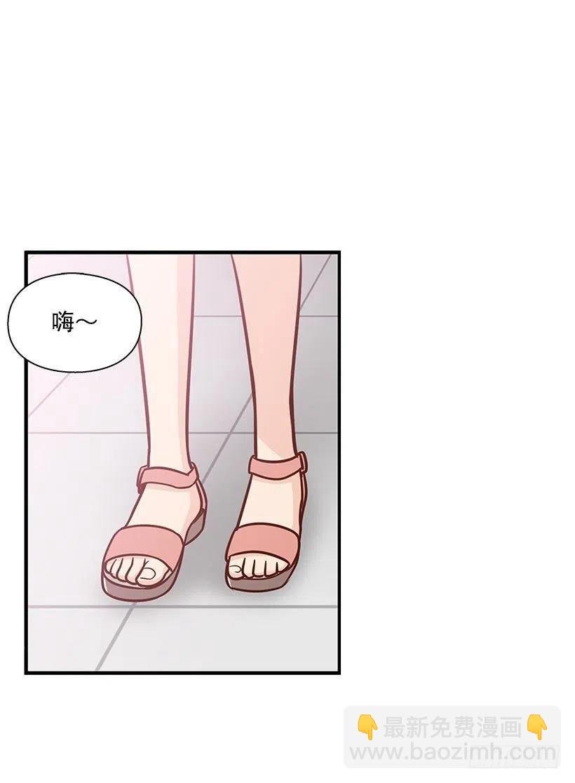 笑容