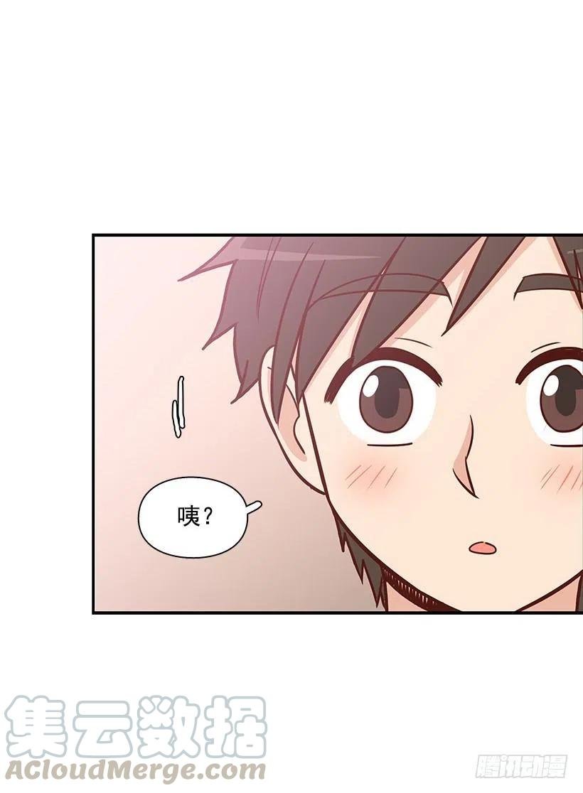笑容