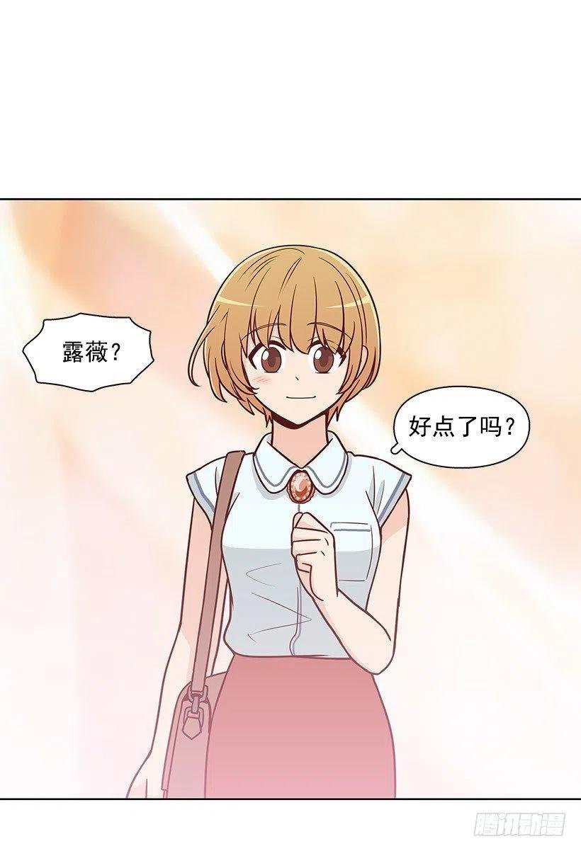 笑容