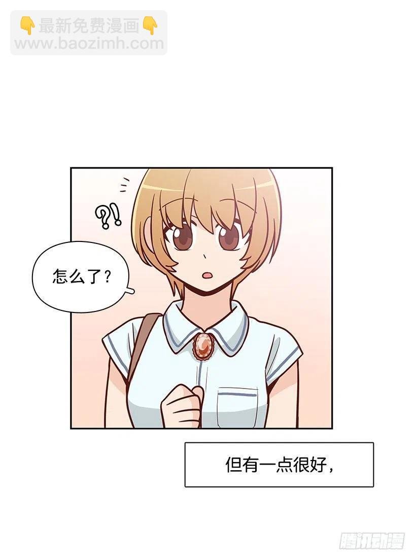 笑容