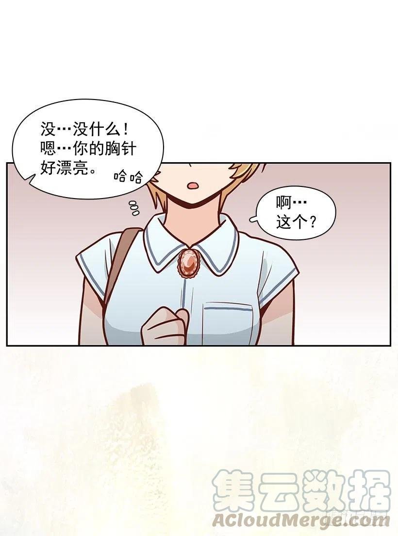 笑容