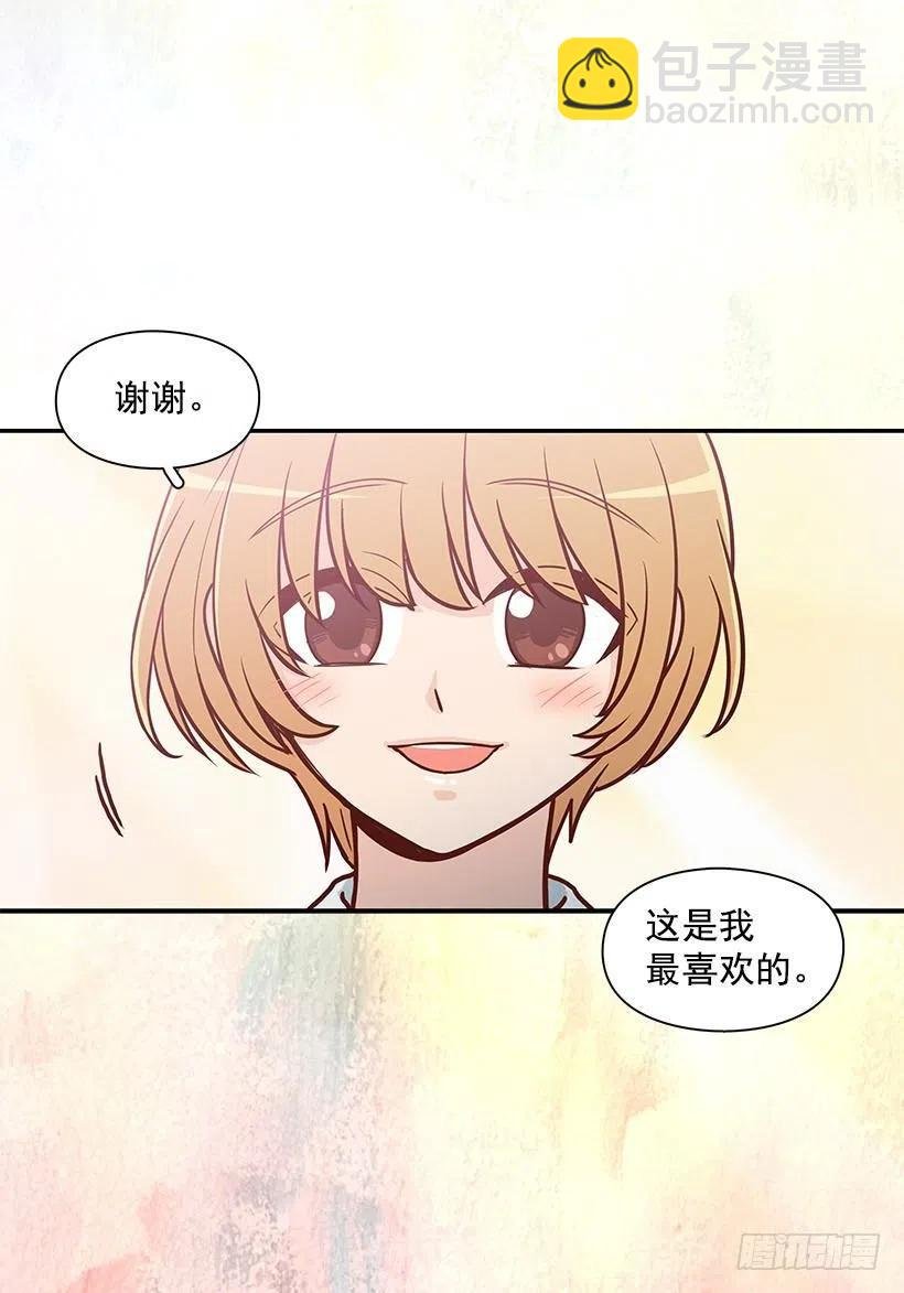 笑容