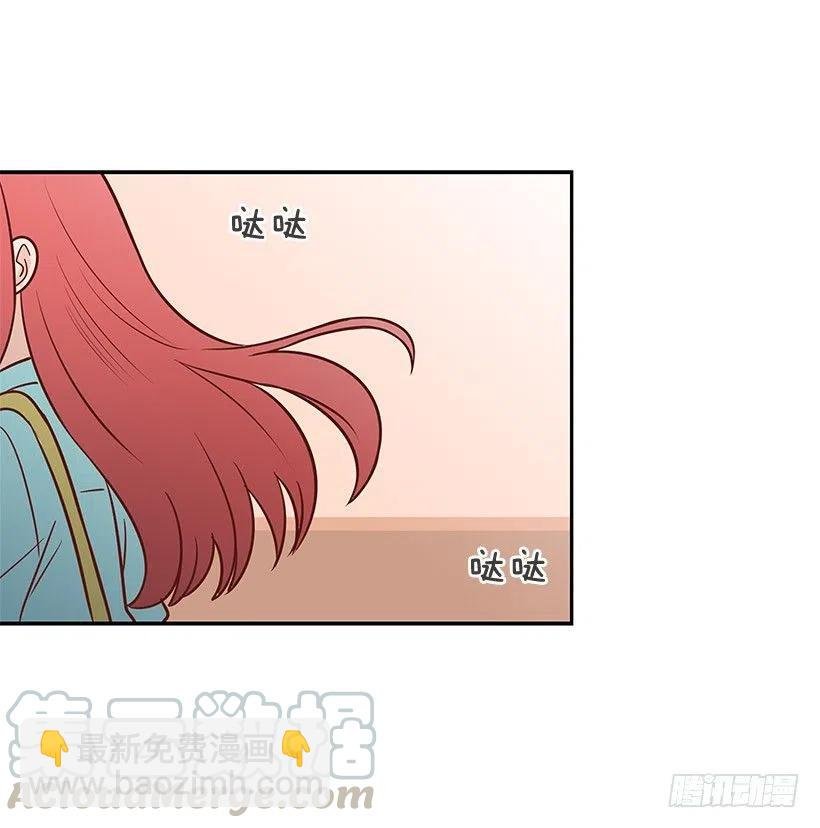 信物