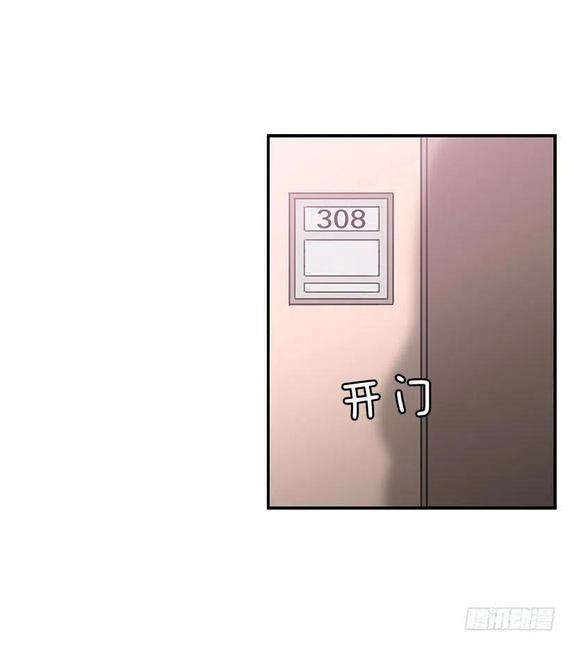 信物