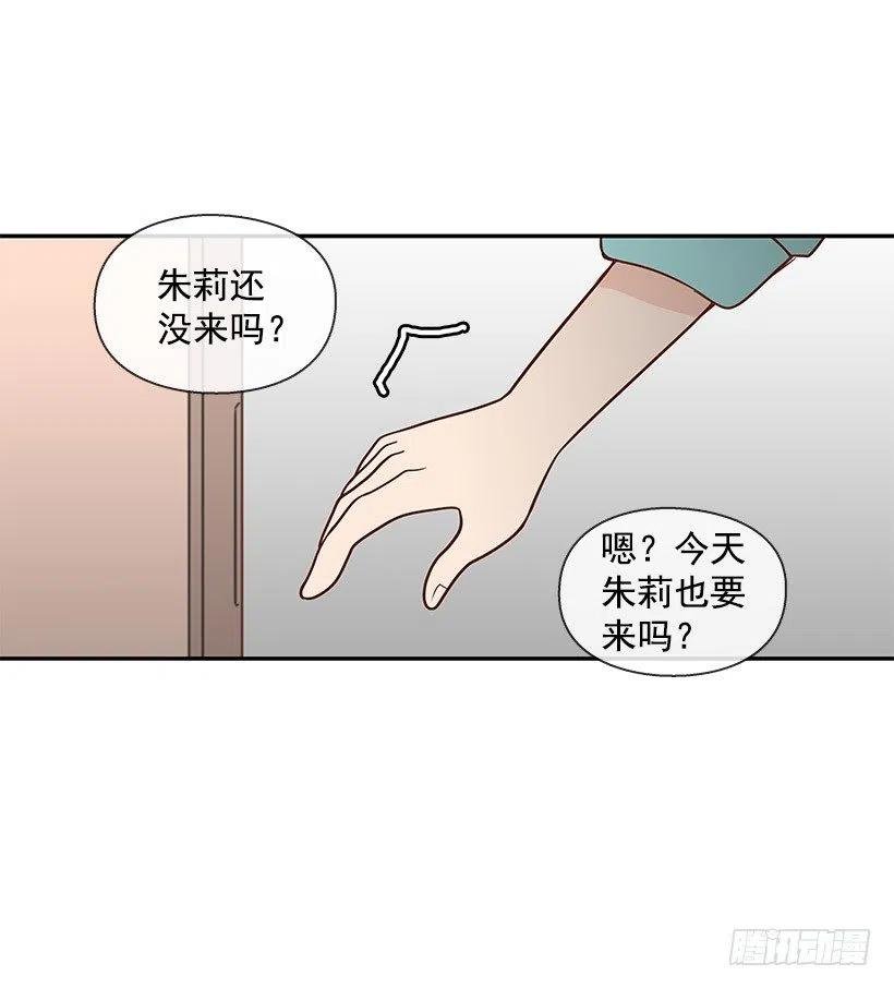 信物