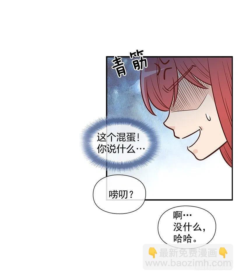 信物