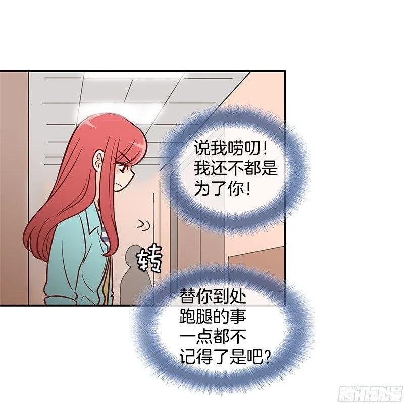 信物