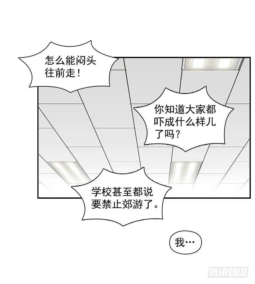 信物